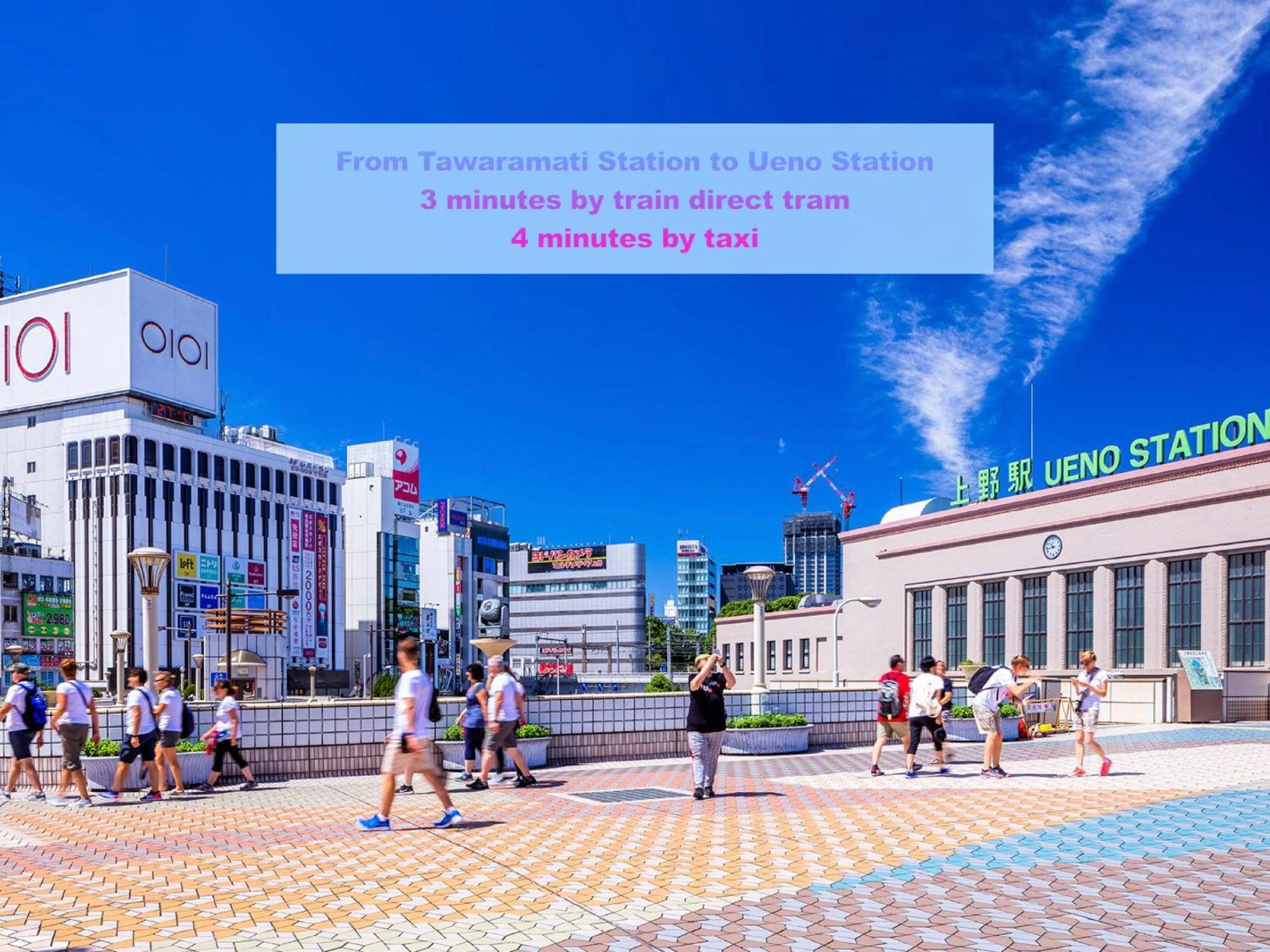 טוקיו 桜の川7 Asakusa 901 Kuramae Train 3Mins Free Wifi Eight People Quiet,Cook,Perfect Facilities מראה חיצוני תמונה